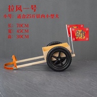 Dog Pulling Cart Can Sit People Carrier Wooden Cart Old-fashioned Dog Pulling Cart Dog Dedicated Sma