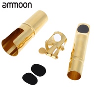 [ammoon]Jazz Alto Sax Saxophone 7C Mouthpiece Metal with Mouthpiece Patches Pads Cushions Cap Buckle