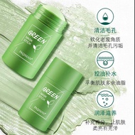 PAQIMAN green tea mud film stick is used to clean and apply solid facial mask to moisturize and brighten skin GREENTEA