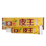 DDT Sulijia Skin King Cream Skin King External Use Herbal Ointment Skin King Herbal Antibacterial Cr