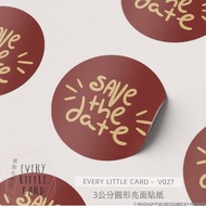 [Ready Stock] 3cm Glossy Round Shape Round Sticker 囍 Character Wedding Invitation Wedding Save the D
