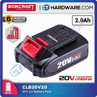 WORCRAFT CLB20V20HC BATTERY 20V 2.0AH (𝗢𝗡𝗘-𝗙𝗢𝗥-𝗔𝗟𝗟 𝗙𝗔𝗠𝗜𝗟𝗬)