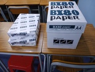 BX80 A4 紙
