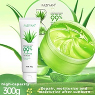 （Free Shipping Over 0K）Gel moisturizer lotion natural beauty 0gBS112125@