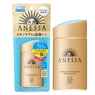 กันแดดทาหน้า Anessa ครีมกันแดด  Perfect UV ครีมกันแดด Sunscreen Skincare Milk 12ml/60ml/90ml A+ SPF 