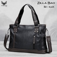 สินค้าพร้อมส่ง | กระเป๋าถือ สะพายข้าง | รุ่น Zilla Bag | กระเป๋าเอกสาร กระเป๋าโน๊ตบุ๊ค | NB-CB11 by 