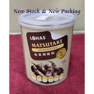 # Cheapest # Matsutake Mushroom Seasoning Powder