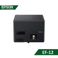【結帳再x折】【EPSON】EpiqVision Mini EF-12 (W3K2)