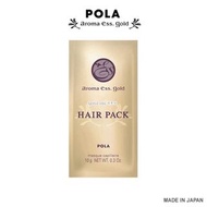[2308] 🇯🇵日本直送 日本皇室御用 POLA aroma ess. gold Hair Pack 洋甘菊護髮膜