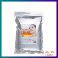 Lindsay - 美容院專用軟膜面膜粉(Zip袋裝) 1kg - 維他命 Vitamin（提亮膚色)(平行進口)(保質期:02/2026)