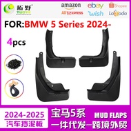 Suitable for 2024 BMW 5 Series Mudguard BMW 5 Series Deluxe Sports Version Car Mudguard Leather Acce