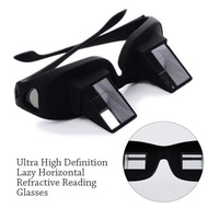 MRNSTREQutzmand Lazy Glasses Optical Prism Lens 90 Degree - Q85