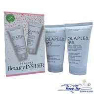 Olaplex No.3 Hair Repair Set - No.8 Sephora Beauty Insider (New)