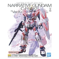Bandai MG 1/100 Narrative Gundam Ver.KA.