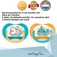Philips Avent Ultra Air Animals Pacifier for 6-18 mos Penguin Turtle ( 2pcs/pack ) w/ Carrying Case