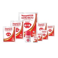 Ajinomoto MSG (300g / 500g)