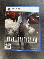 PS5 Final Fantasy XVI