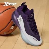 XTEP Men Basketball Shoes WangHedi Rebound Amortization Hight-top