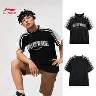 【DWYANE WADE】LI-NING Wade Lifestyle Men T-Shirts AHSU475 Legit Official Store