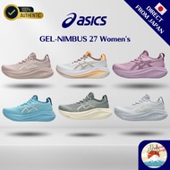 ASICS Running Shoes GEL-NIMBUS 27 Women | GEL Cushioning Breathable Road Running