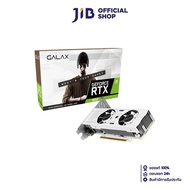VGA (การ์ดแสดงผล) GALAX GEFORCE RTX 3050 6GB LP WHITE - 6GB GDDR6