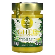 4th & Heart, Ghee Clarified Butter, Grass-Fed, Recipe, Vanilla Ghee, Garlic Ghee (255 g)