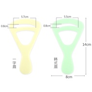 Yes Aac Eyebrow Block Drawing