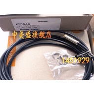 SZ IE5348 inductive proximity switch sensor spotOriginal genuine goods in stock