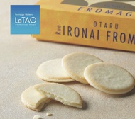 ［現貨/禮盒］LeTAO Otaru Ironaidoori Fromage 北海道芝土夾心餅 16塊