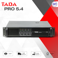 (ใช้โค้ดลดอีก10%) TADA PRO 5.4 Power Amp พาวเวอร์แอมป์ 4CH คลาสD ขับ 4 x 450 วัตต์ ที่ 8 โอห์ม แอมป์