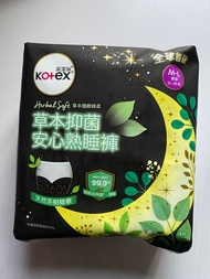 Kotex Herbal Soft Napkin