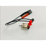 Aden RC SKYRC NC2500 Pro Motor Cable Set