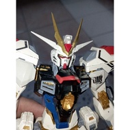 Dragon Momoko Gundam Strike Freedom 1/100 Second