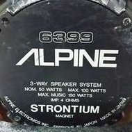 Alpine 6399  6x9 三路分音JDM  35年前汽車喇叭王 以裝音箱 靚仔正常 屯門自取