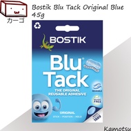 🔥SG Wholesale🔥 Bostik Blu-tack 45g Blue Tack Original Adhesive Double Sided Sticky Gum