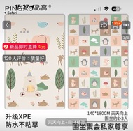 野餐墊防潮墊加厚戶外防水露營帳篷墊沙灘墊便攜野餐墊