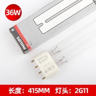 หลอดฆ่าเชื้อ UV 36W หลอดฆ่าเชื้อแบบ H 2G11 สำหรับใช้ในบ้าน หลอดฆ่าเชื้อแบบไม่มีออกซิเจน หลอดไฟ LED ส