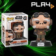 Funko POP! (329) Star Wars Kuiil