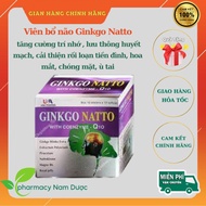Ginkgo NATTO Coenzym Q10 Purple Brain Supplement, Box Of 100 Soft Capsules. Tonic Cerebral, Increase