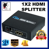HDMI 2 PORT SPLITTER 1080P 3D(1X2 HDMI SPLITTER)