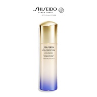 SHISEIDO VITAL PERFECTION BRIGHT REVITALIZING EMULSION ENRICHED 100ML