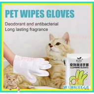 Pet Wipe Gloves Dry Shampoo Kucing Mandi Clean Pet Spa Cleaning Cat Dog Wipes Wet