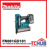 [Makita] FN001GD101 40V Cordless Brushless Brad Nailer (2.5AH)