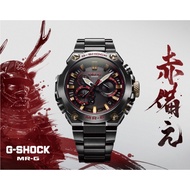 Casio JDM日版 G-SHOCK MR-G 日本製手錶 MRG-B2000 Series MRG-B2000B-1A4JR