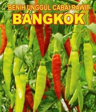 Biji Benih Bibit Sayur Cabe Cabai Rawit Bangkok