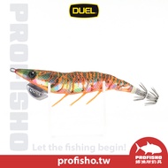 [Fishing Tackle] DUEL EZ-Q Dartmaster Rattle Sky Lobster 3.5 Inch 135mm 19g