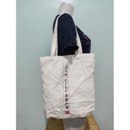 Cloth bags from Ukay bale