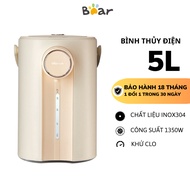 Bear ZDH-H50E1 5L thermos, 1350W, 2 water heating modes, chlorine removal, 11 heat levels,