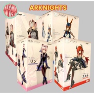 [FULL PRICE] Arknights Noodle Stopper Action Figure