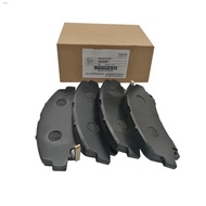 ·Suitable for Jiangxi Isuzu Pickup DMAX MUX Remai Front Brake Pad Front Brake Pad Rear Brake Pad